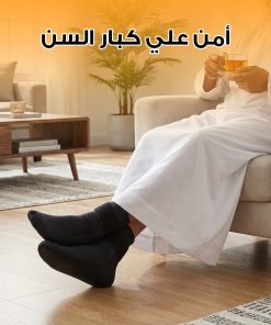 ⁦جوارب جل بارد وساخن لتخفيف آلام القدم والكاحل - قطعتان⁩ - الصورة ⁦5⁩