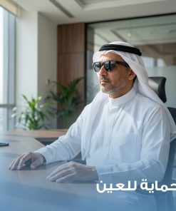 ⁦نظارة بسماعة ومترجم ذكى⁩ - الصورة ⁦6⁩