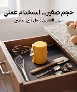 ⁦• أداة تكسير البيض اليدوية للمطبخ⁩ - الصورة ⁦3⁩