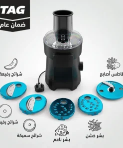 ⁦قطاعة خضروات كهربائية بضمان عامين(TAG) مع 4 شفرات سهلة الشحن cubes⁩ - الصورة ⁦9⁩
