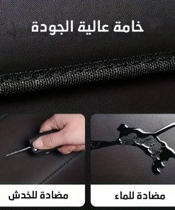 Alternative view of منظم شنطة السيارة الجلدي لتوفير المساحة وترتيب الأغراض