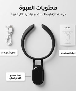 ⁦دعامة ظهر ذكية للرجال والنساء لتصحيح وضعية الجسم⁩ - الصورة ⁦4⁩