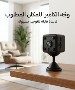 ⁦Indoor Home Smart Camera ضمان عام⁩ - الصورة ⁦5⁩