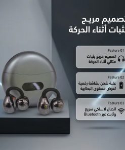 ⁦إيربودز ترند  ضمان عامين⁩ - الصورة ⁦4⁩