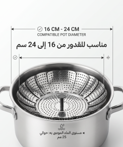 ⁦سلة بخار قابله للطى⁩ - الصورة ⁦3⁩