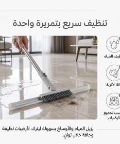 ⁦فرشاة تنظيف الأرضيات والجدران 2 في 1⁩ - الصورة ⁦5⁩