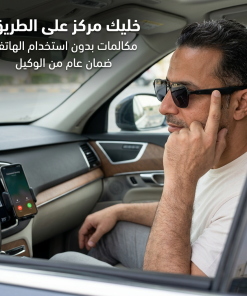 ⁦نظارة ذكية بسماعات بلوتوث مدمجة للرد على المكالمات⁩ - الصورة ⁦6⁩