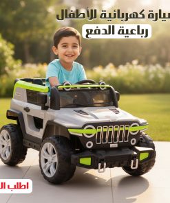 شاحنة صغيرة كهربائية للأطفال 12 فولت مع جهاز تحكم عن بعد للوالدين، تعليق رباعي العجلات، أضواء LED، سرعتان، بوق وظيفي، أقصى سرعة 3.1 ميل في الساعة