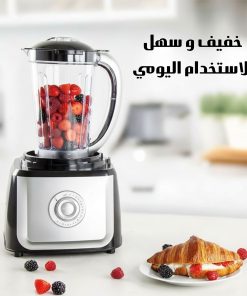⁦محضر الطعام وخلاط وقطاعة 2 في 1⁩ - الصورة ⁦4⁩