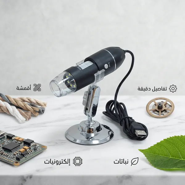 portable hd digital microscope USB electronic magnifier ضمان عام - الصورة 6