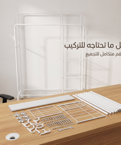 ⁦ستاند ملابس زوجي قابل للحركة⁩ - الصورة ⁦5⁩