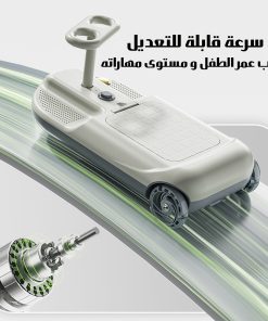 ⁦سيارة التنظيف الكهربائية المتحركة للأطفال⁩ - الصورة ⁦5⁩