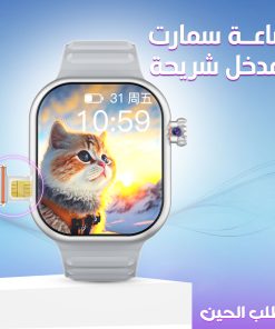 ⁦• ساعة سمارت بمدخل شريحة⁩ - الصورة ⁦3⁩