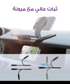 ⁦• شاحن ومسند هاتف لاسلكي متين من Denex⁩ - الصورة ⁦3⁩