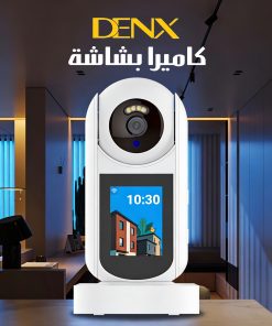كاميرا بشاشة من دينكس ضمان عاميين