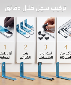 Alternative view of أستاند الموقد متعدد ألاستخدام