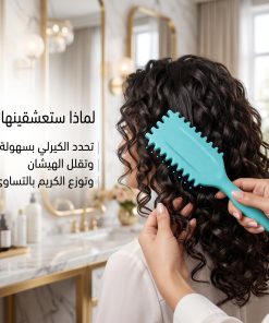 ⁦فرشاة فك تشابك الشعر⁩ - الصورة ⁦3⁩