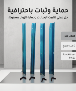 ⁦أستاند الموقد متعدد ألاستخدام⁩ - الصورة ⁦7⁩