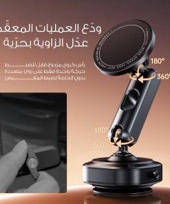 ⁦هولدر التثبيت على جميع الاسطح⁩ - الصورة ⁦5⁩