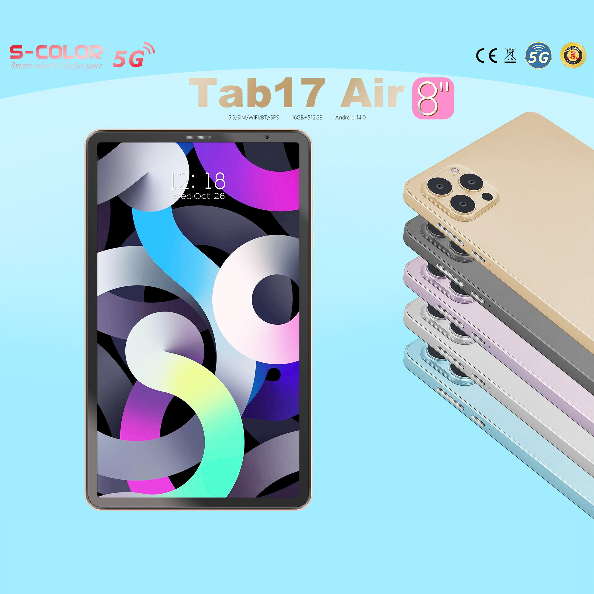 تابلت Tap 17 بكيبورد و ماوس بلوتوث (ضمان عام) + مجموعة هدايا 8 بوصة