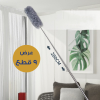 عرض 9 قطع عصا تنظيف ريشية