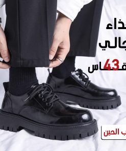 ⁦حذاء رجالي مقاس 43⁩ - الصورة ⁦4⁩