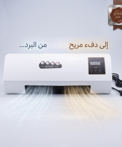 Alternative view of مبرد و دفاية و مجفف 3 في 1 بضمان عامين