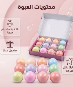 Alternative view of قنابل استحمام للأطفال مع ألعاب بالداخل 12 قطعه