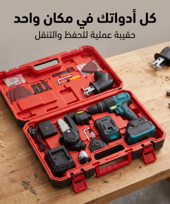"	أداة متعددة الاستخدامات لاسلكية"