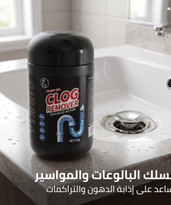 ⁦حبيبات مسلك البالوعات والمواسير وسريع إذابة الدهون من سبيد⁩ - الصورة ⁦3⁩