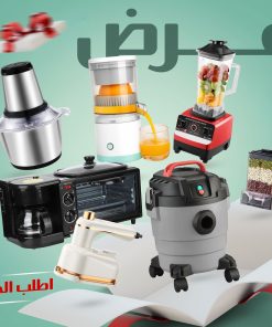 Alternative view of عرض مكنسة كهربائية 3 في 1 جاف ورطب ونفخ ضمان عامين 10 لتر + ميكروويف وقلاية وصانعة قهوة 3 في 1 سيلفر كريست + الخلاط الألماني الأصلي مع مطحنة بضمان 6 شهور +العصارة الكهربائية بضمان عامين + مفرمة اللحوم 3 لتر بضمان عامين + كواية السفر قابلة للطي الحديثة
