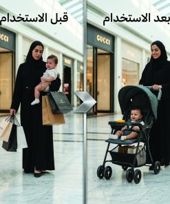 ⁦عربة أطفال محمولة للسفر الجديدة بضمان سنة⁩ - الصورة ⁦3⁩