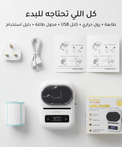 ⁦طابعة الصور المحمولة ضمان عامين من دينكس⁩ - الصورة ⁦7⁩
