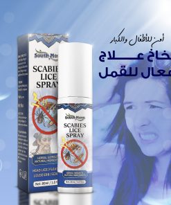 ⁦بخاخ علاج فعال للقمل امن للاطفال والكبار⁩ - الصورة ⁦4⁩