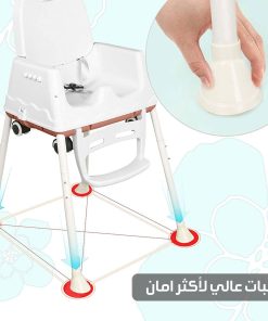 ⁦• عربة وكرسي للأطفال 2 في 1⁩ - الصورة ⁦7⁩