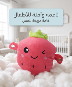 Alternative view of لعبة بيانو إيقاعية تعمل بالحث الحراري