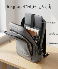 ⁦حقيبة لاب توب مبطنة مقاومة للماء⁩ - الصورة ⁦6⁩
