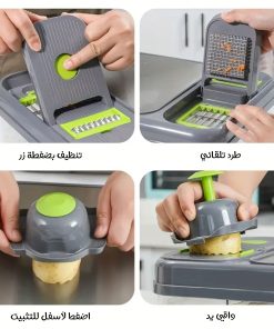 ⁦قطاعة خضروات 15 في 1⁩ - الصورة ⁦4⁩
