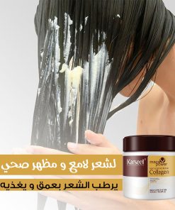 فرشاة 5 في 1 الحديثة + قناع الشعر هدية