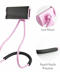 Alternative view of حامل جوال متعدد الاستخدمات