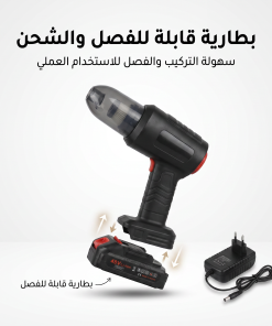 ⁦مكنسة سيارة لاسلكية محمولة 2 في 1 شفط ونفخ مع فلتر هيبا⁩ - الصورة ⁦4⁩