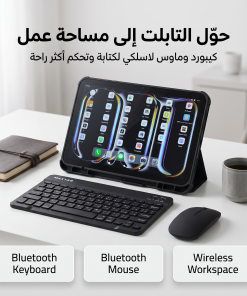 ⁦تابلت MAXTAB 70 Pro شاشة 12 بوصة 5G مع كيبورد وماوس بلوتوث⁩ - الصورة ⁦5⁩
