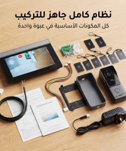 ⁦انتركم بشاشة⁩ - الصورة ⁦7⁩