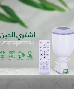 ⁦مصباح LED مع مكبر صوت لتلاوة القران الكريم⁩ - الصورة ⁦4⁩