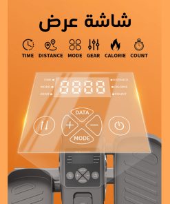 ⁦جهاز التمرين المنزلى الأصلى⁩ - الصورة ⁦3⁩