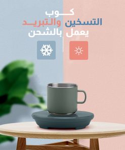 قلم الترجمه الفوري + كوب التسخين و التبريد - الصورة 6