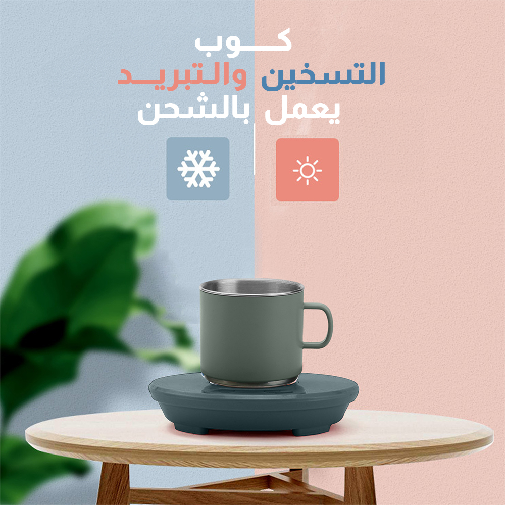 قلم الترجمه الفوري + كوب التسخين و التبريد - الصورة 6