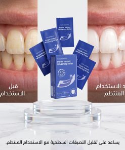 Alternative view of شرائط تبييض الأسنان V34 - أربعة عشر قطعة