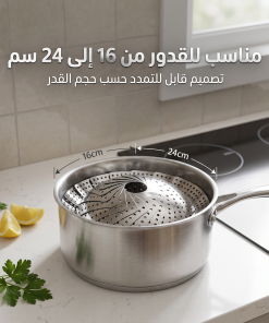 ⁦سلة بخار قابله للطى⁩ - الصورة ⁦6⁩