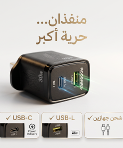 ⁦• رأس شاحن + كابل معتمد من أبل للشحن السريع (ضمان عامين)⁩ - الصورة ⁦3⁩